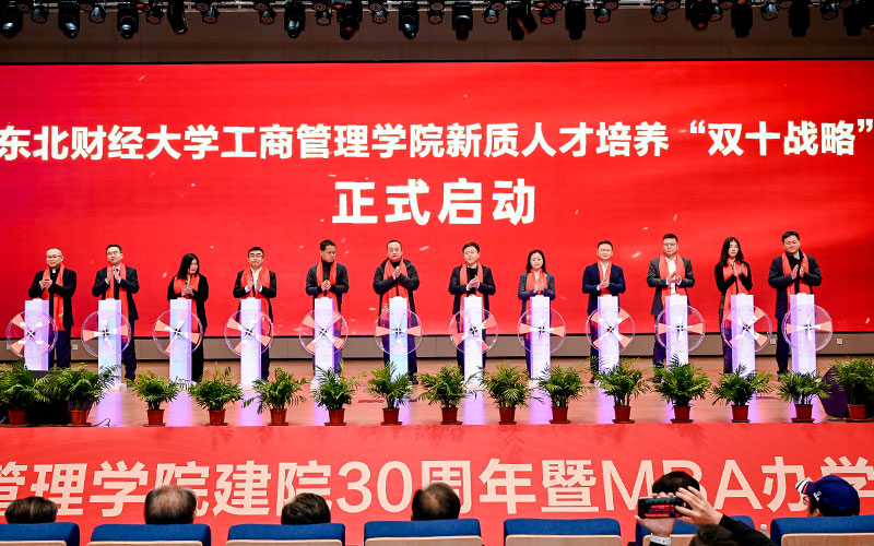 1735090571175053.jpg 019.jpg