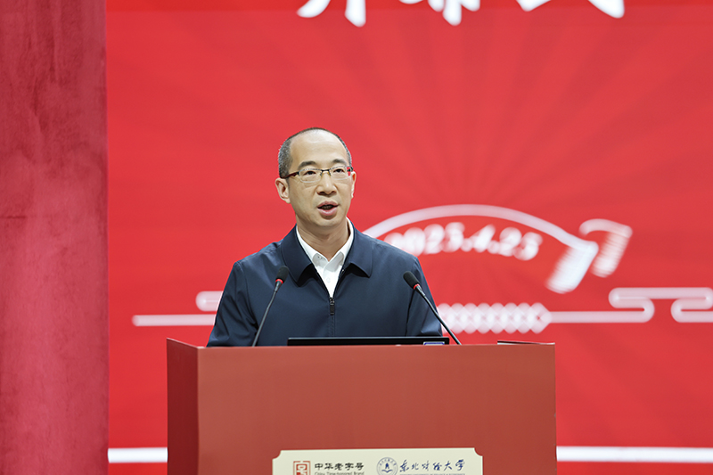 1745829862161937.jpg 1.jpg