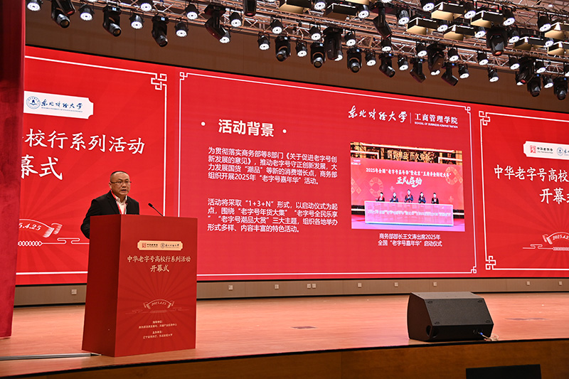 1745830004292122.jpg 5.jpg