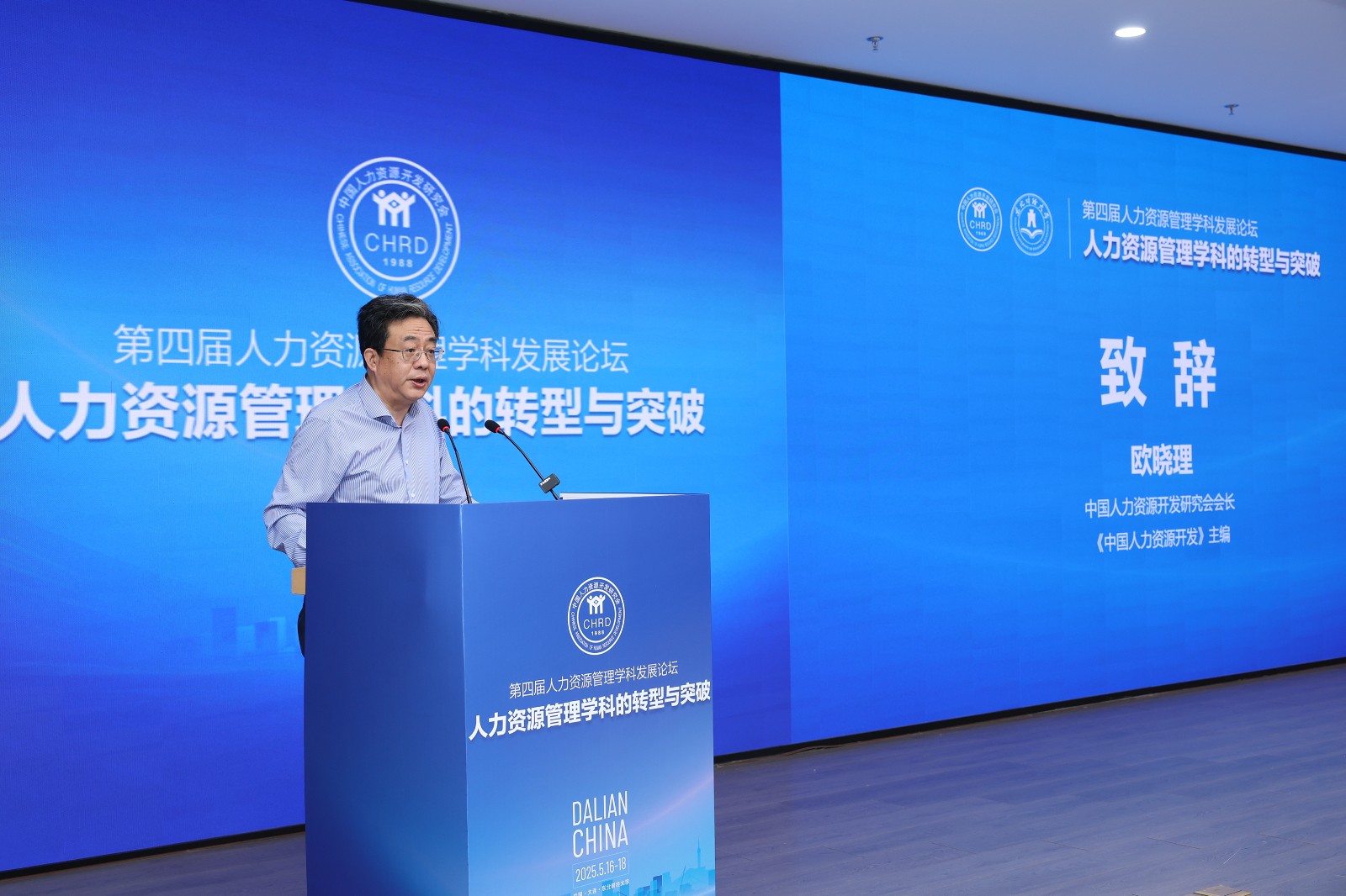 1747904073189461.jpg 1747904073189461.jpg