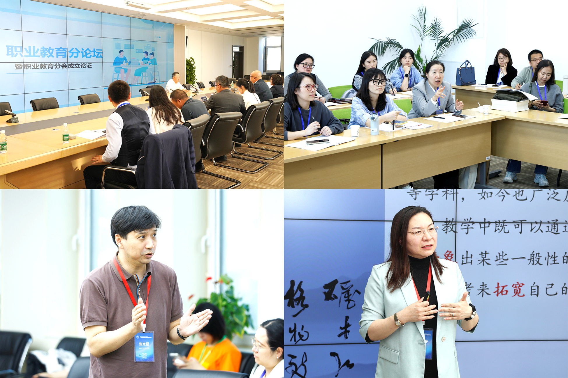 1747904204250806.png 1747904204250806.png