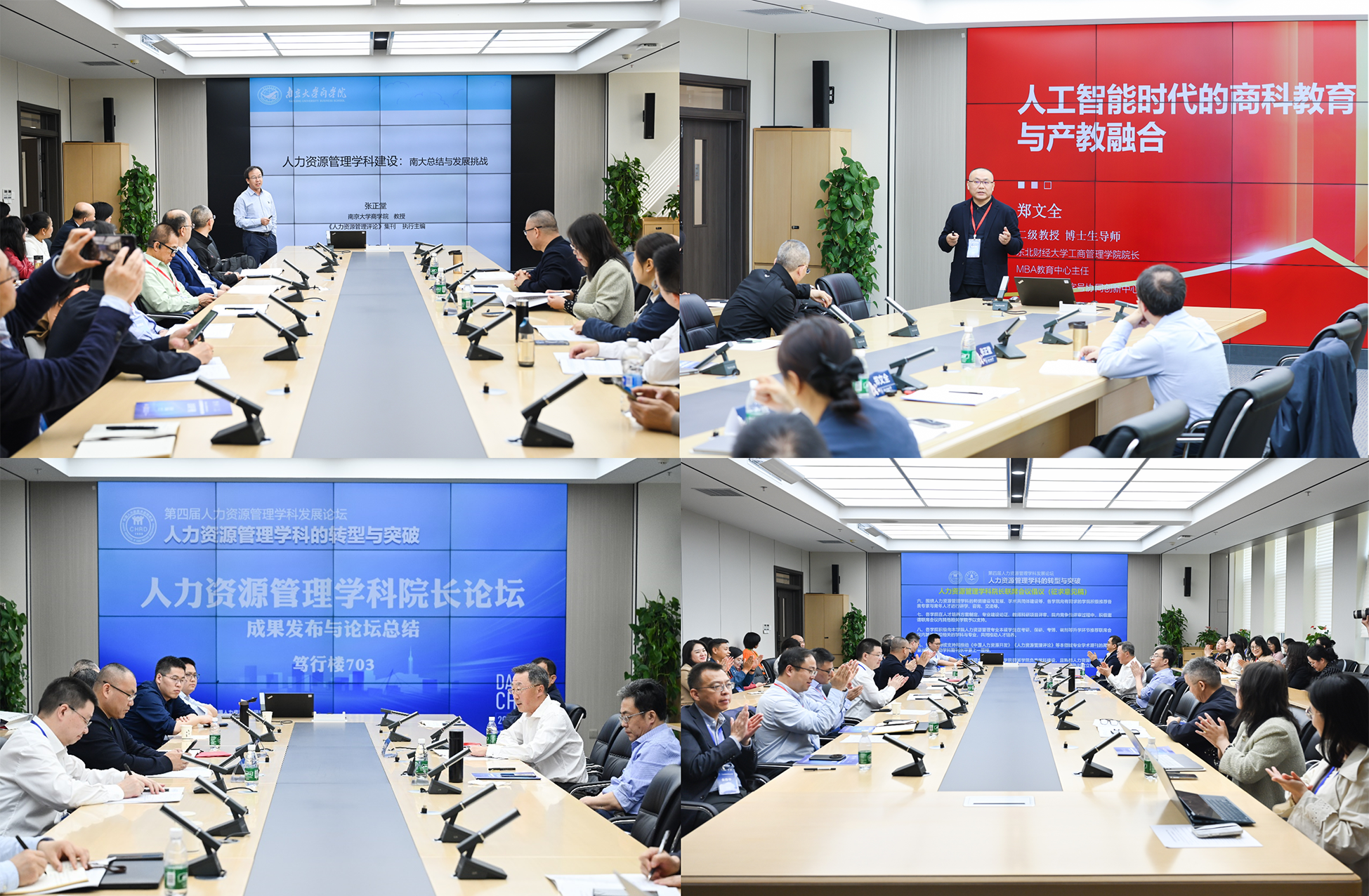 1747904293638727.png 1747904293638727.png