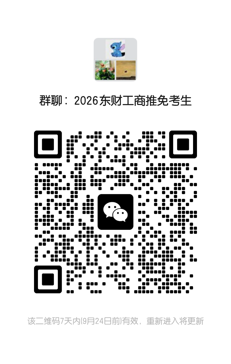 1758196277743260.png 图片1.png