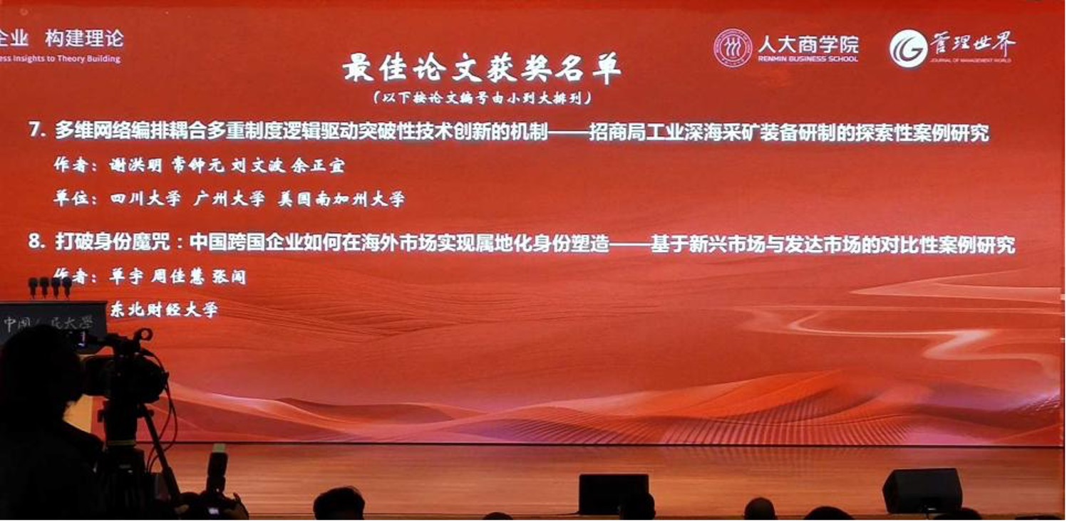 1764732180375098.jpg 1764732180375098.jpg